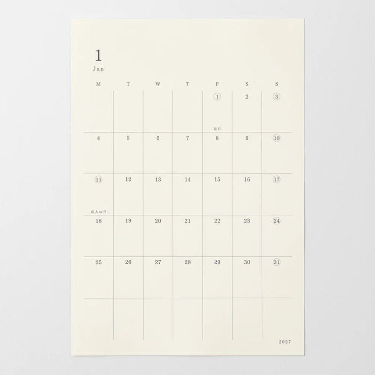MD Diary 2027 - Sticker - Large - ColorSwatch