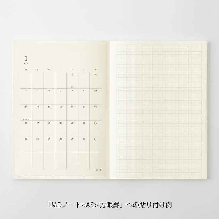 MD Diary 2027 - Sticker - Large - ColorSwatch