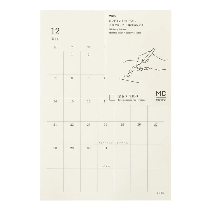 MD Diary 2027 - Sticker - Large - ColorSwatch
