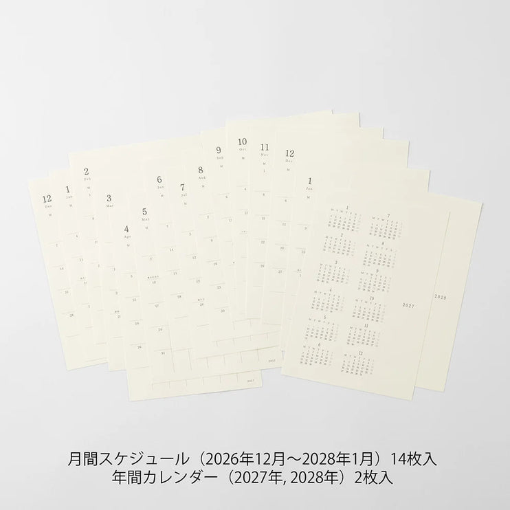 MD Diary 2027 - Sticker - Large - ColorSwatch