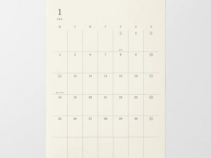 MD Diary 2027 - Sticker - Medium - ColorSwatch