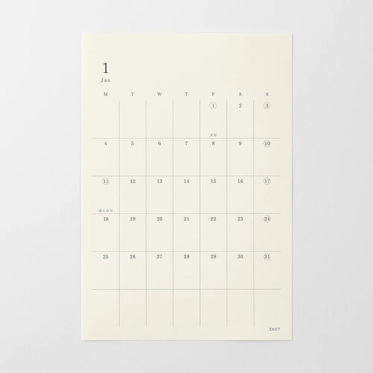 MD Diary 2027 - Sticker - Medium - ColorSwatch