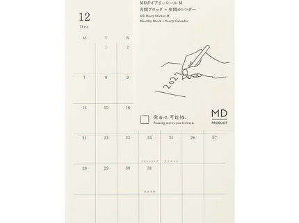MD Diary 2027 - Sticker - Medium - ColorSwatch