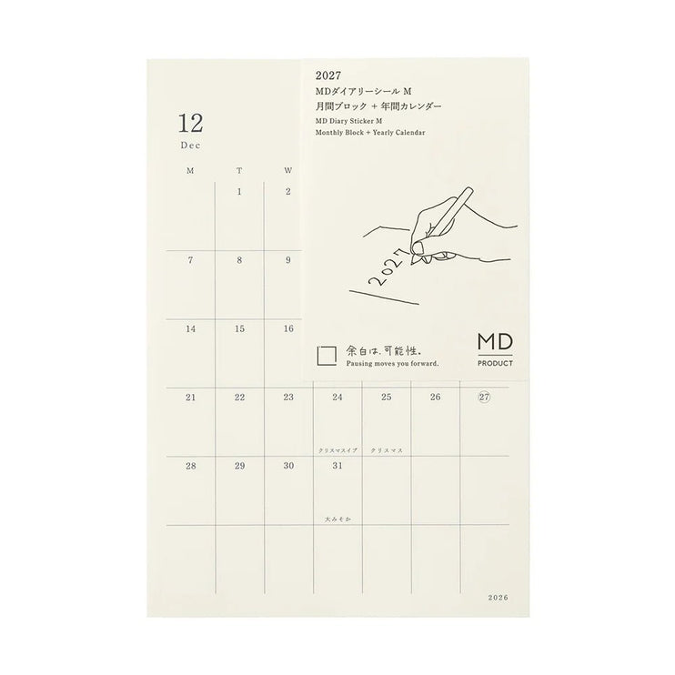 MD Diary 2027 - Sticker - Medium - ColorSwatch