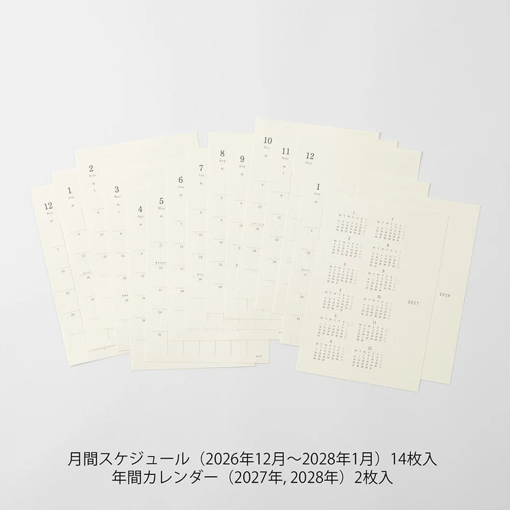 MD Diary 2027 - Sticker - Medium - ColorSwatch
