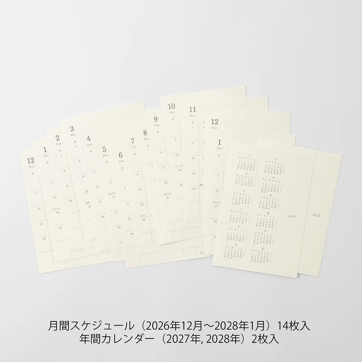 MD Diary 2027 - Sticker - Small - ColorSwatch