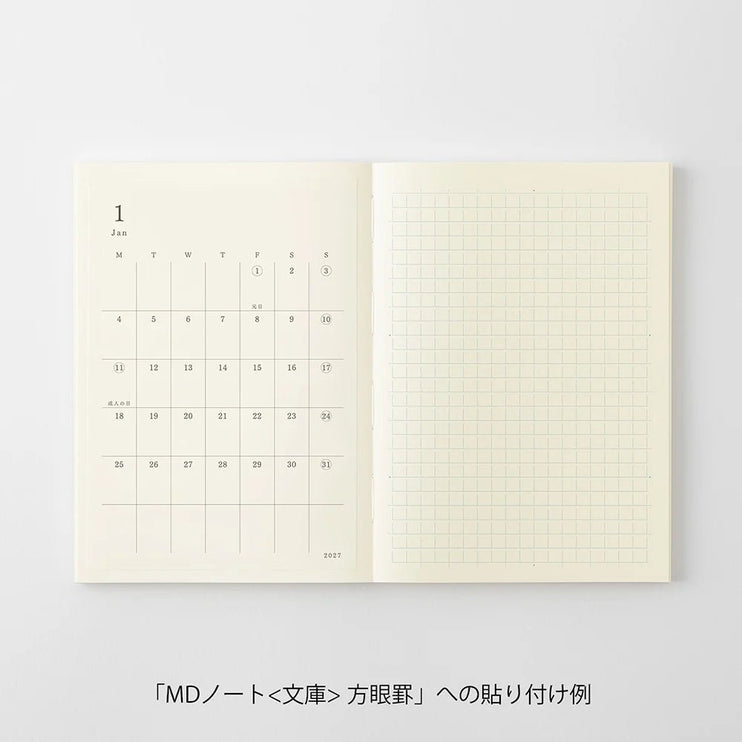MD Diary 2027 - Sticker - Small - ColorSwatch