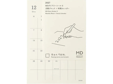 MD Diary 2027 - Sticker - Small - ColorSwatch