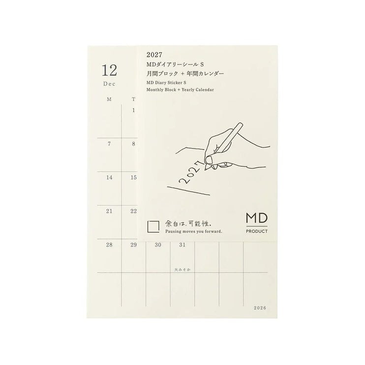 MD Diary 2027 - Sticker - Small - ColorSwatch
