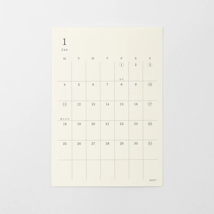 MD Diary 2027 - Sticker - Small - ColorSwatch