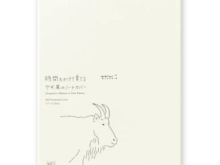 MD Notebook A5 Cover - Goat Leather - ColorSwatch