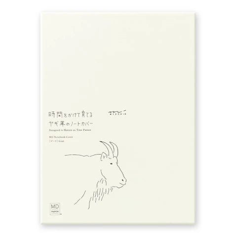 MD Notebook A5 Cover - Goat Leather - ColorSwatch