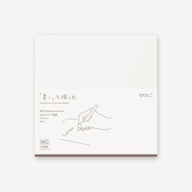 MD Notebook A5 Square - Cotton - En Blanco - ColorSwatch