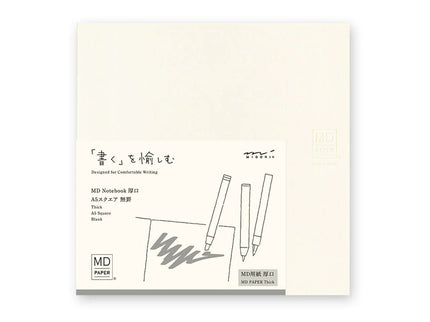 MD Notebook A5 Square - Thick - En Blanco - ColorSwatch