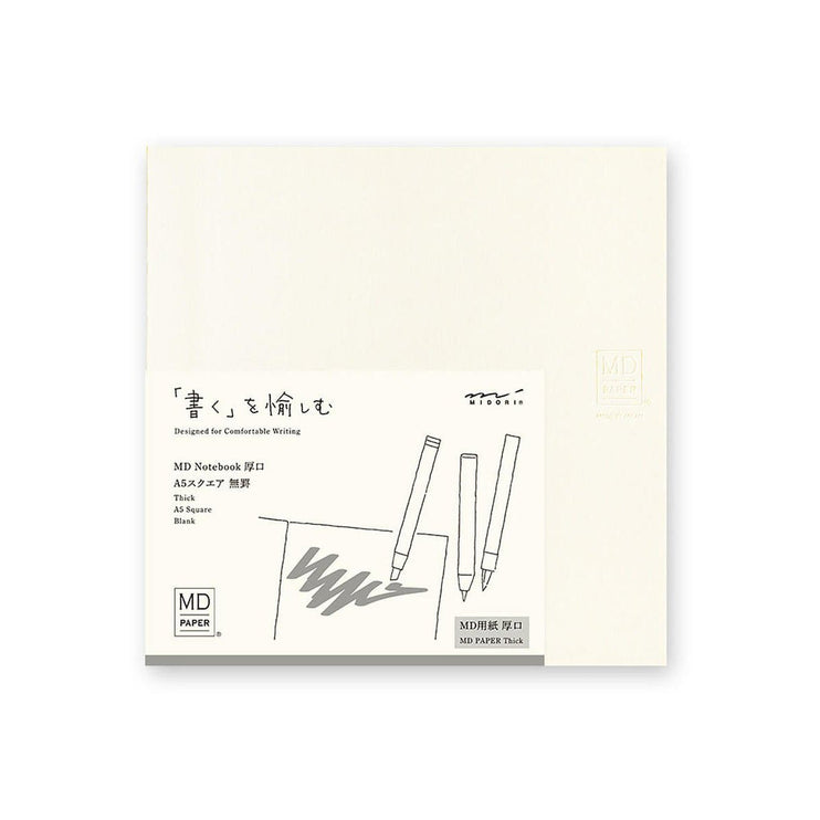 MD Notebook A5 Square - Thick - En Blanco - ColorSwatch