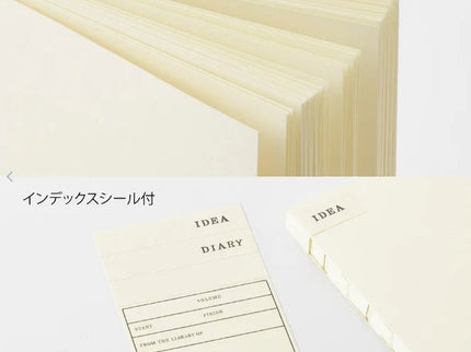 MD Notebook A5 - Thick - En Blanco - ColorSwatch