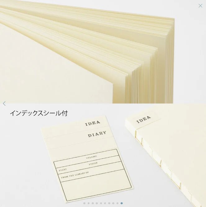 MD Notebook A5 - Thick - En Blanco - ColorSwatch