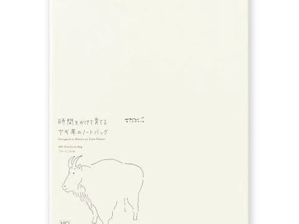 MD Notebook A5 Vertical Cover - Goat Leather - ColorSwatch