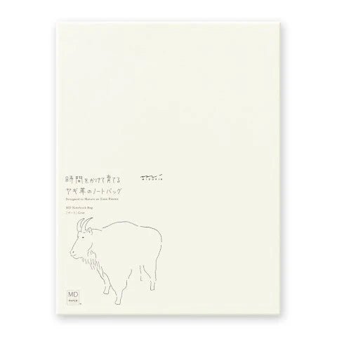 MD Notebook A5 Vertical Cover - Goat Leather - ColorSwatch