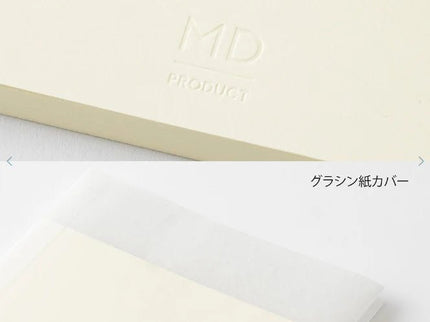 MD Notebook A6 - Puntos - ColorSwatch