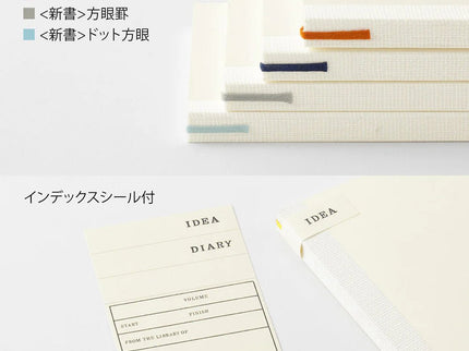 MD Notebook B6 Slim - Puntos - ColorSwatch