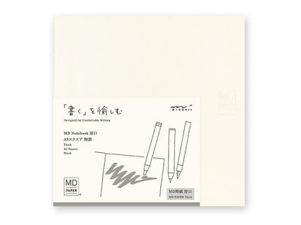 MD Notebook A5 Square - Thick - En Blanco