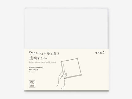MD Clear Cover - A5 Square