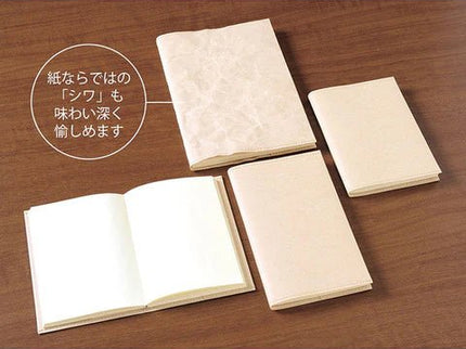 MD Paper Cover - A6 - ColorSwatch