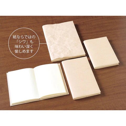 MD Paper Cover - A6 - ColorSwatch