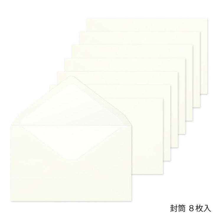 MD Paper Envelopes - ColorSwatch