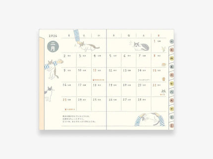 MD Pocket Diary 2026 - Gatos - ColorSwatch