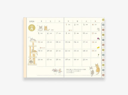 MD Pocket Diary 2026 - Gatos - ColorSwatch