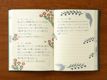 MD Soft Diary - Flower & Bird - ColorSwatch