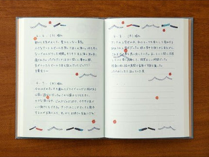 MD Soft Diary - Going Out - ColorSwatch