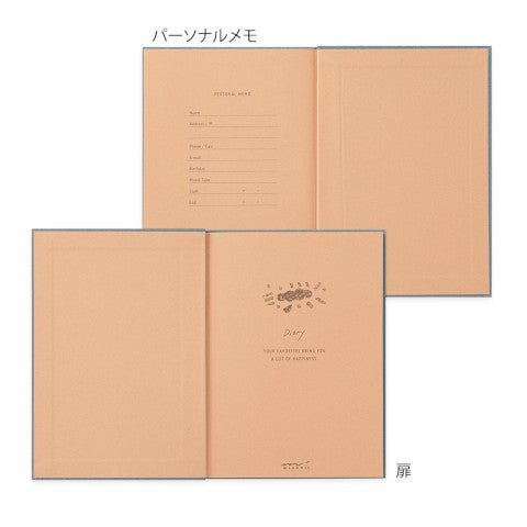 MD Soft Diary - Going Out - ColorSwatch