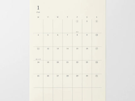 MD Diary 2027  - Sticker - Medium
