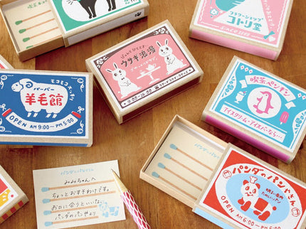 Memo Matchbox - ColorSwatch