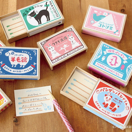 Memo Matchbox - ColorSwatch