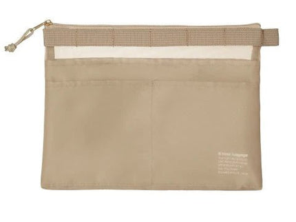 Mesh Carry Pouch - Bolsa Multiusos - Beige - ColorSwatch