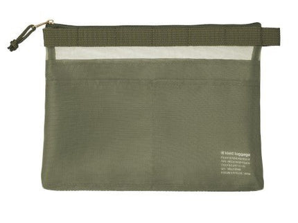 Mesh Carry Pouch - Bolsa Multiusos - Olive Drab - ColorSwatch