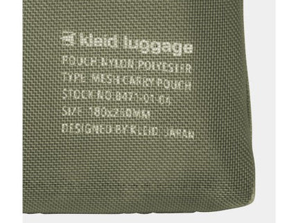 Mesh Carry Pouch - Bolsa Multiusos - Olive Drab - ColorSwatch