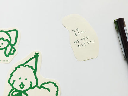 Message Card Pack - Cumpleaños - ColorSwatch