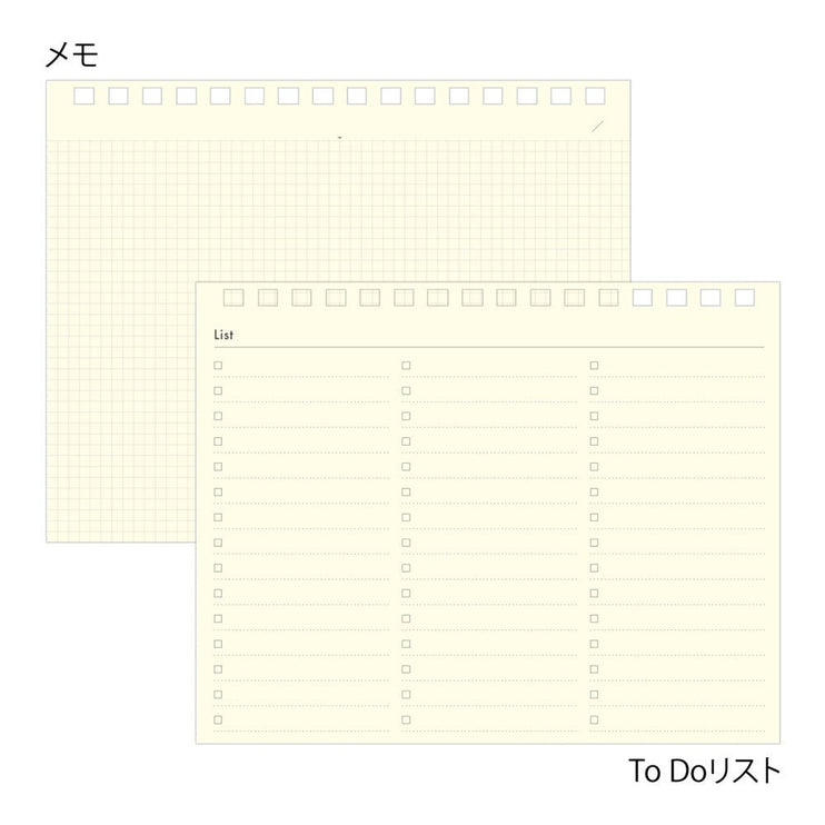 Midori B6 Plus Stand Diary 2027 - Beige - ColorSwatch