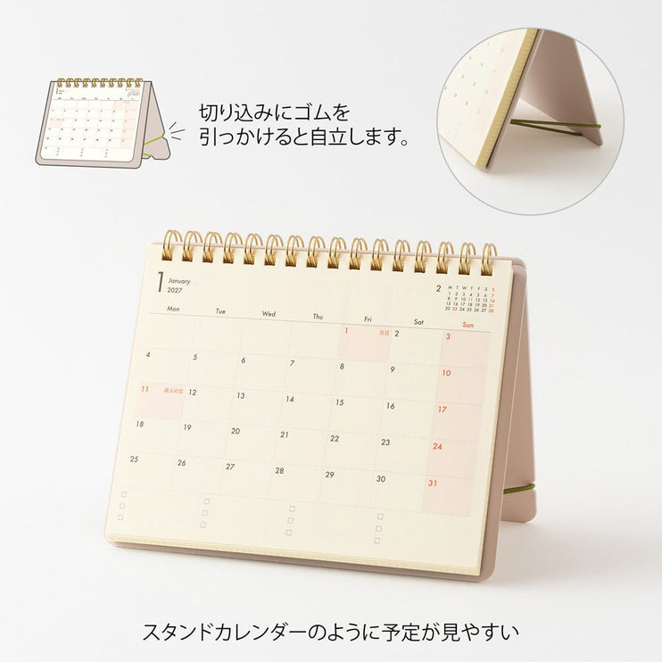Midori B6 Plus Stand Diary 2027 - Beige - ColorSwatch