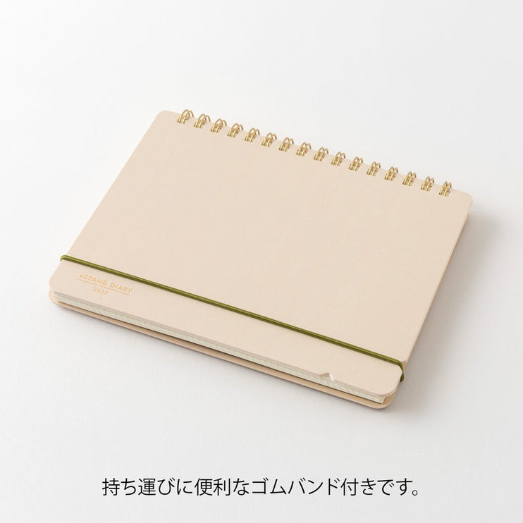 Midori B6 Plus Stand Diary 2027 - Beige - ColorSwatch