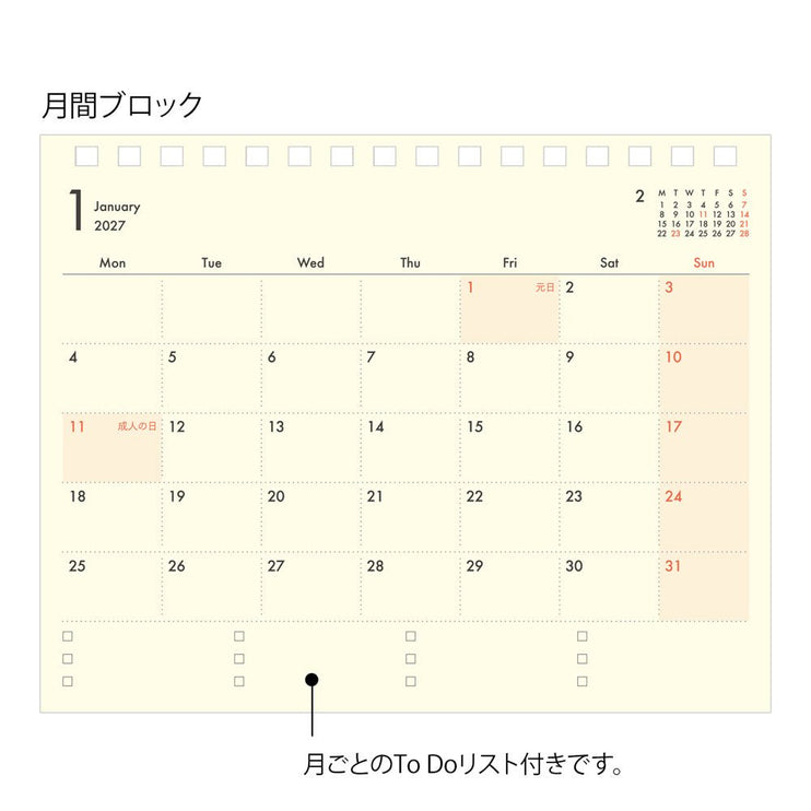 Midori B6 Plus Stand Diary 2027 - Navy - ColorSwatch