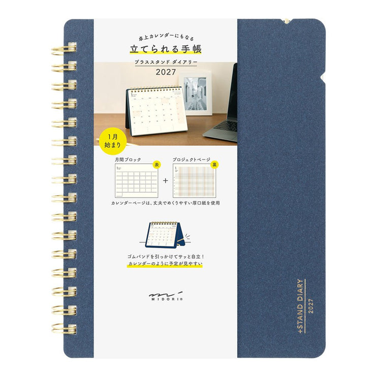 Midori B6 Plus Stand Diary 2027 - Navy - ColorSwatch