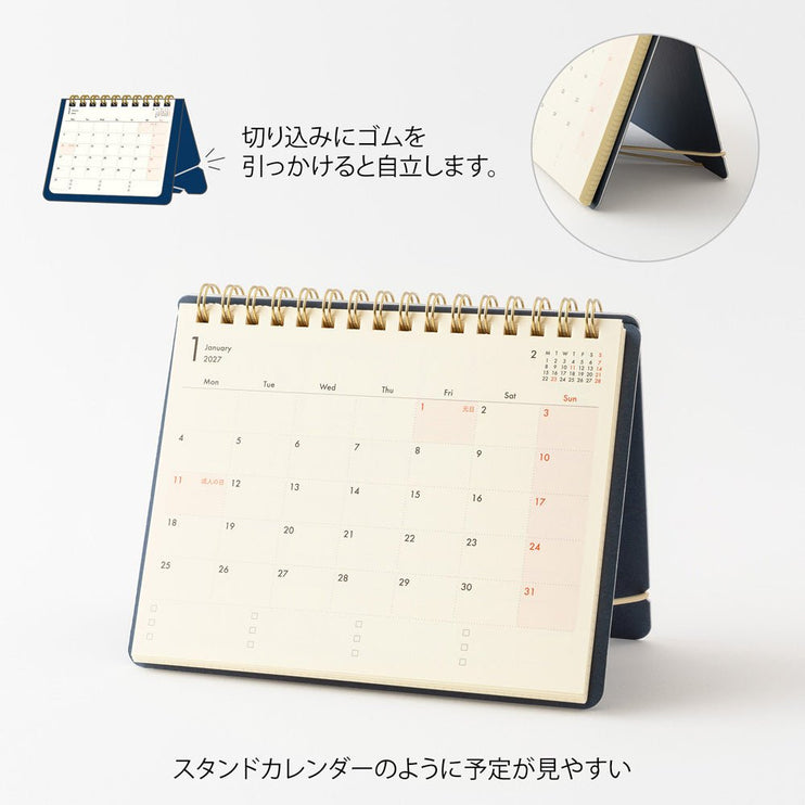 Midori B6 Plus Stand Diary 2027 - Navy - ColorSwatch