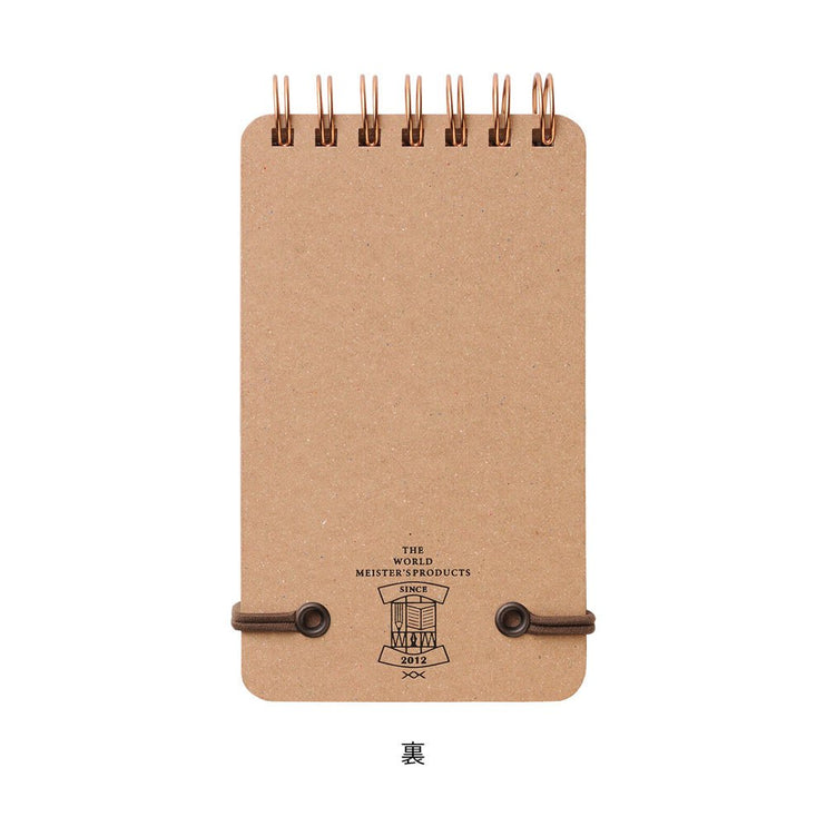 Midori Grain Memo Pad - Green - ColorSwatch