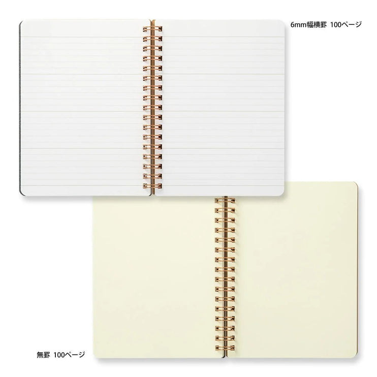 Midori Grain Notebook B6 - Red - ColorSwatch